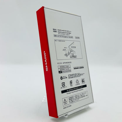 【全額返金保証】【最速発送】 AQUOS wish5 64GB ブラック系 docomo SIMフリー SH-52F 白ロム 新品未開封 即納OK