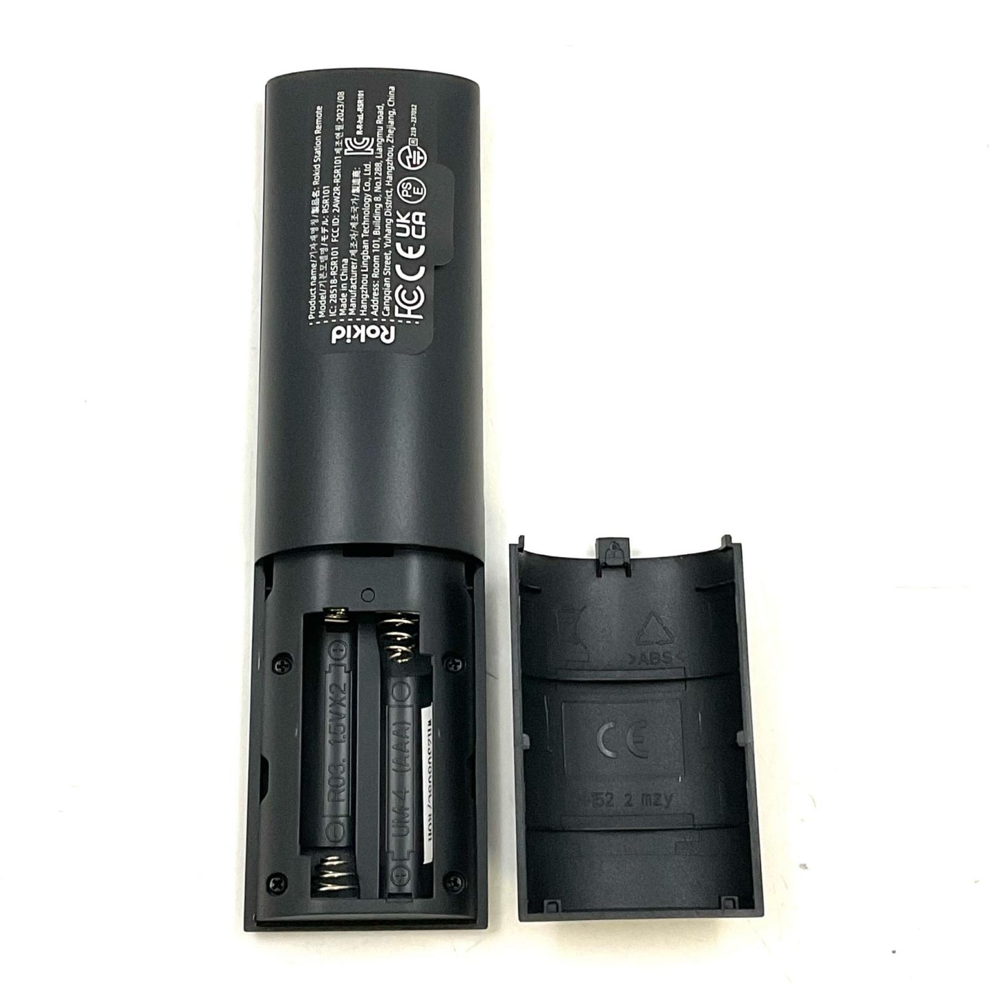 【全額返金保証】【最速発送】Rokid リモコン station remote RSR101 動作確認済