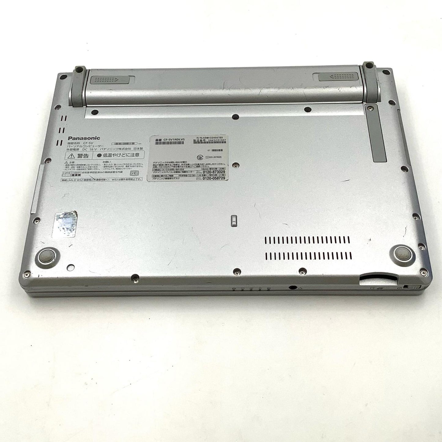 【全額返金保証】【最速発送】Panasonic Let's note SV1 CF-SV1RDLVS i5-1145G7 2.6GHz 16GB M.2 SSD 256GB 96.3% 動作確認済