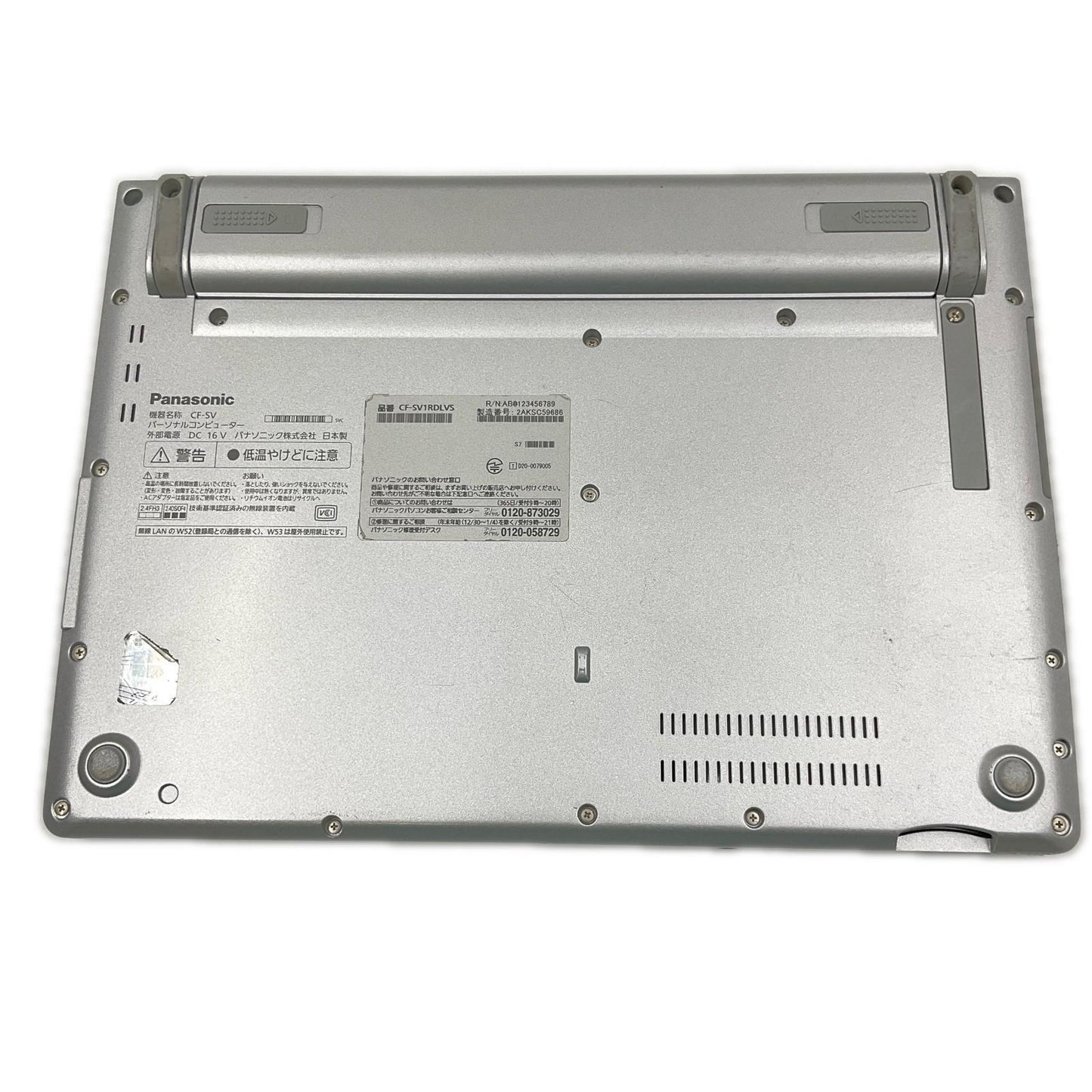 【全額返金保証】【最速発送】PanasonicPanasonic Let's note SV1 CF-SV1RDLVS i5-1145G7 2.6GHz 16GB M.2 SSD 256GB 100% 動作確認済