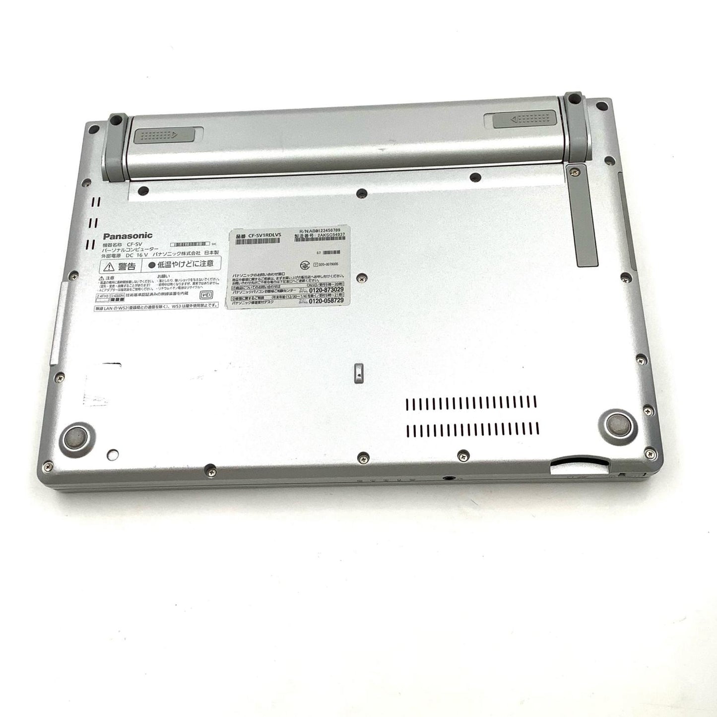 【全額返金保証】【最速発送】Panasonic Let's note SV1 CF-SV1RDLVS i5-1145G7 2.6GHz 16GB M.2 SSD 256GB 97.2% 動作確認済