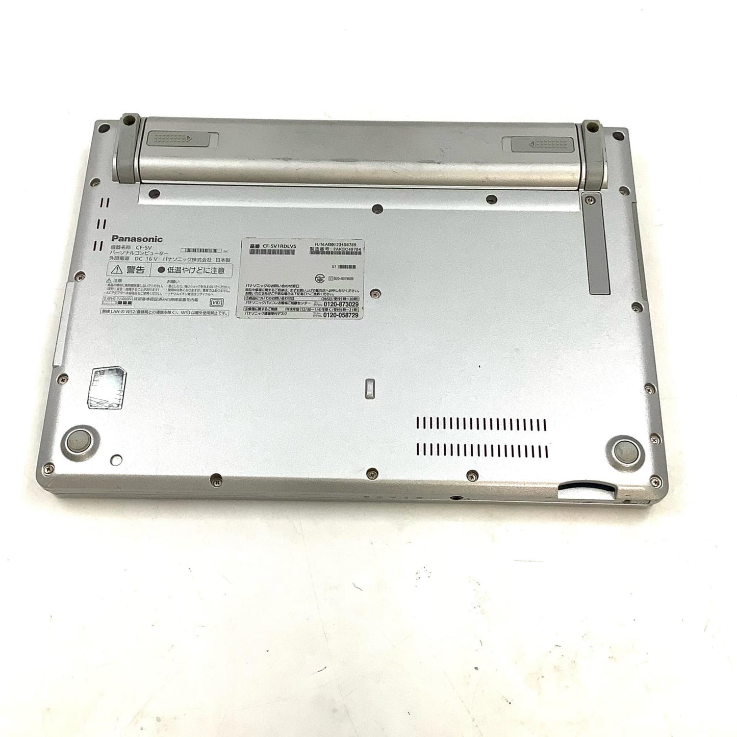 【全額返金保証】【最速発送】PanasonicPanasonic Let's note SV1 CF-SV1RDLVS i5-1145G7 2.6GHz 16GB M.2 SSD 256GB 96.4% 動作確認済