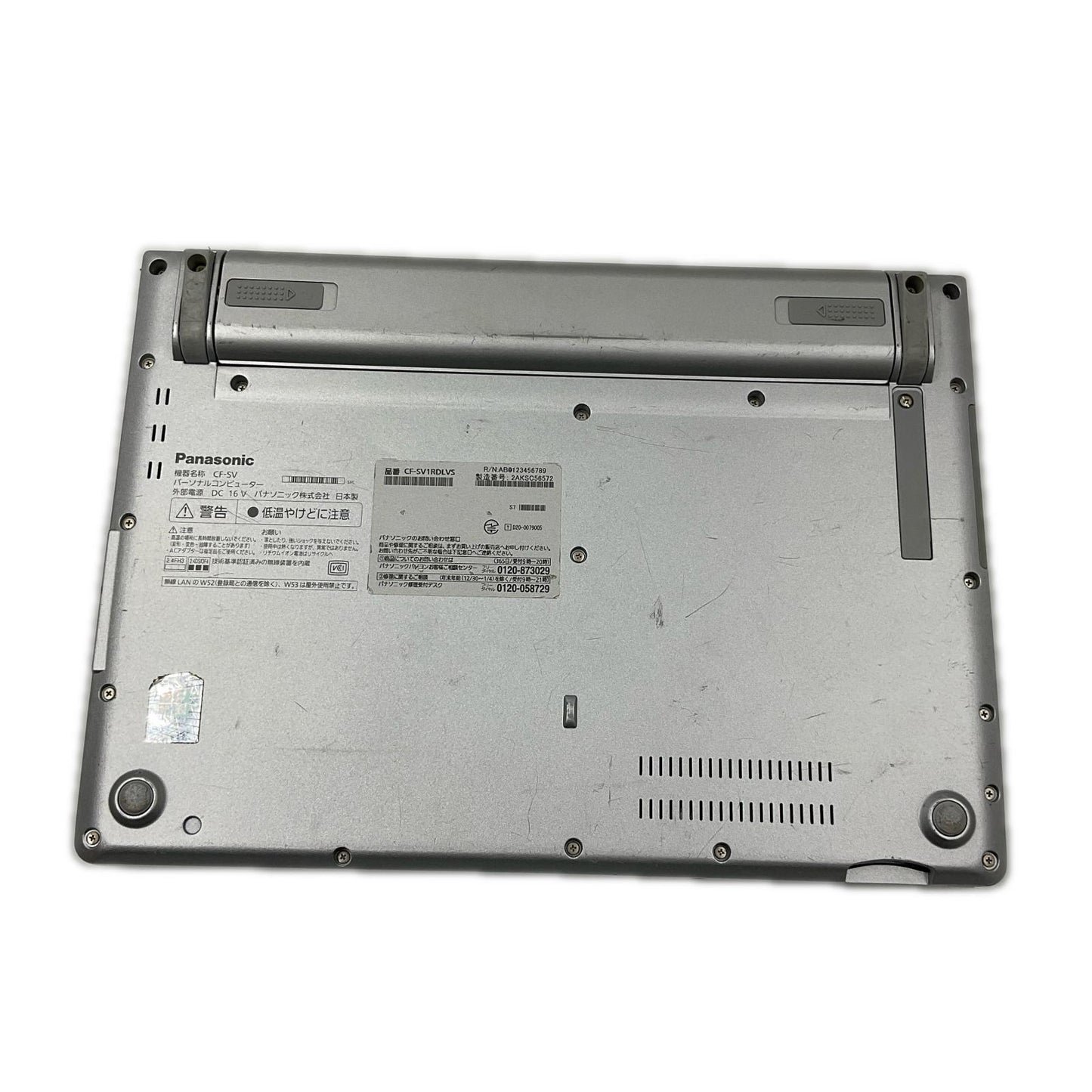 【全額返金保証】【最速発送】Panasonic Let's note SV1 CF-SV1RDLVS i5-1145G7 2.6GHz 16GB M.2 SSD 256GB 98.5% 動作確認済