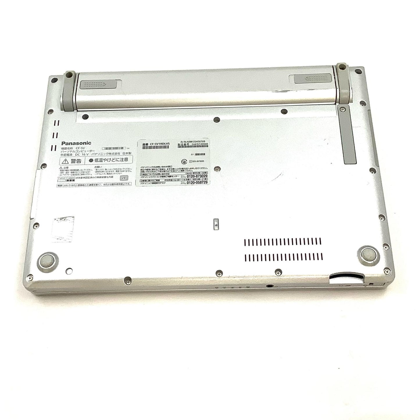 【全額返金保証】【最速発送】Panasonic Let's note SV1 CF-SV1RDLVS i5-1145G7 2.6GHz 16GB M.2 SSD 256GB 96.1% 動作確認済
