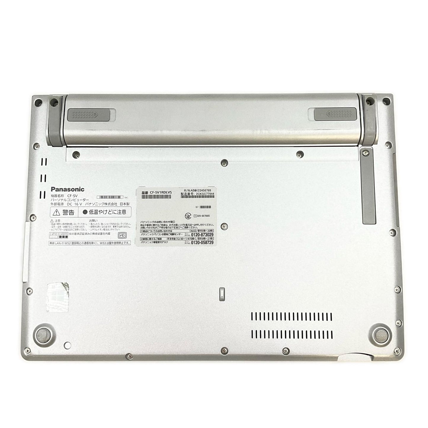 【全額返金保証】【最速発送】Panasonic Let's note SV1 CF-SV1RDLVS i5-1145G7 2.6GHz 16GB M.2 SSD 256GB 95.2% 動作確認済