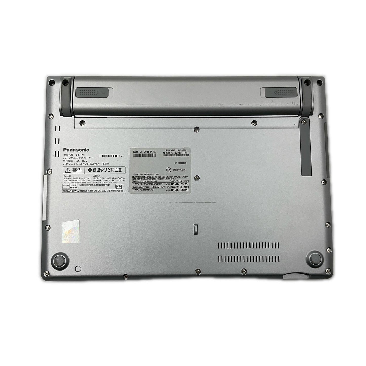 【全額返金保証】【最速発送】Panasonic Let's note SV1 CF-SV1S14KS i7-1185G7 3GHz 32GB M.2 SSD 256GB 92.2% 動作確認済