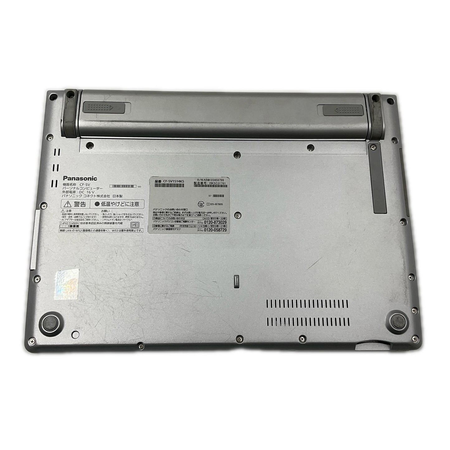 【全額返金保証】【最速発送】Panasonic Let's note SV1 CF-SV1S14KS i7-1185G7 3GHz 32GB M.2 SSD 256GB 94.4% 動作確認済