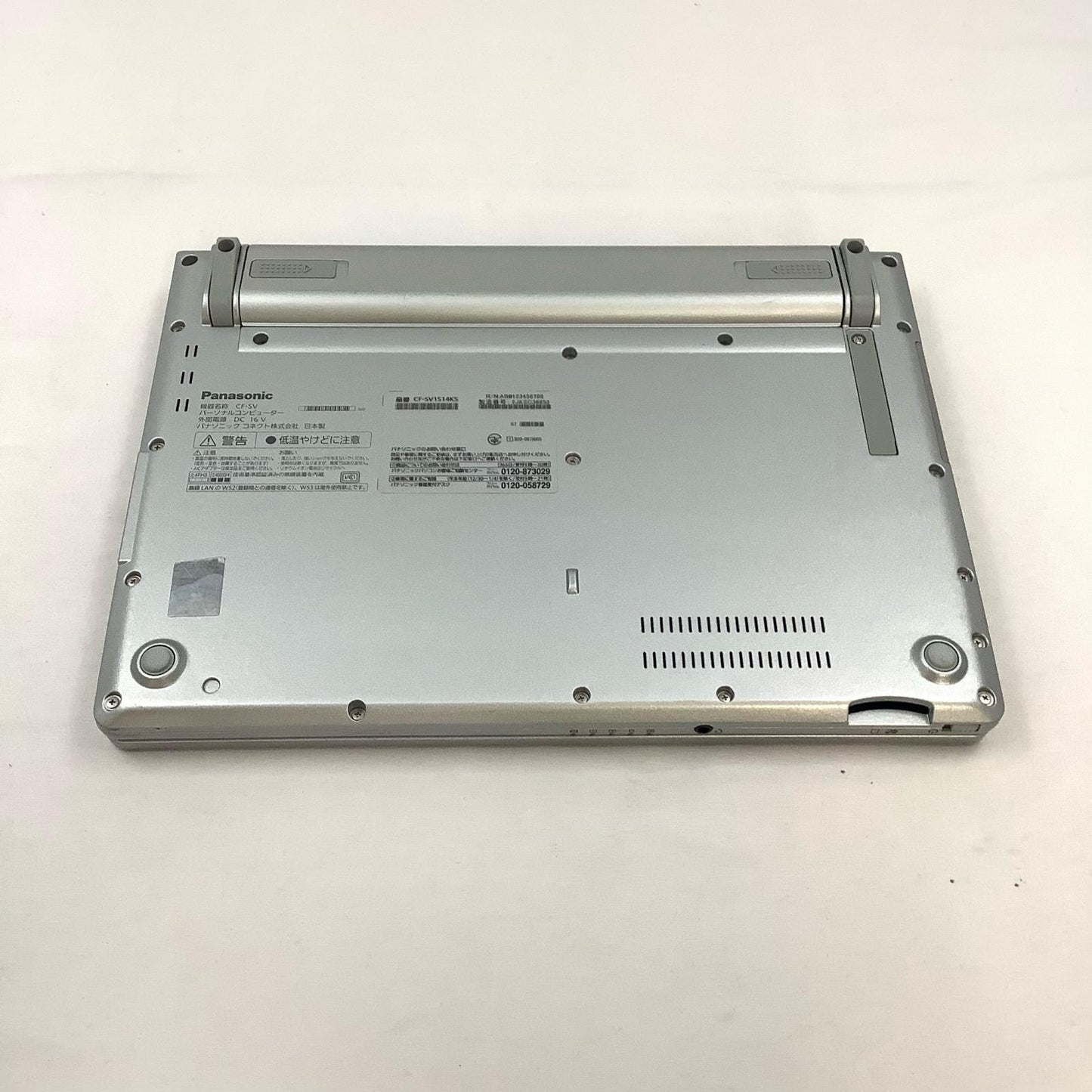 【全額返金保証】【最速発送】PanasonicPanasonic Let's note SV1 CF-SV1S14KS i7-1185G7 3GHz 32GB M.2 SSD 256GB 94.7% 動作確認済