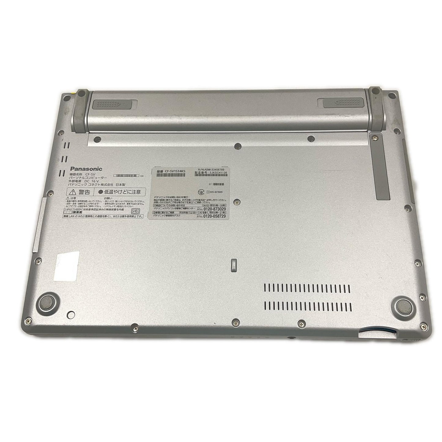 【全額返金保証】【最速発送】Panasonic Let's note SV1 CF-SV1S14KS i7-1185G7 3GHz 32GB M.2 SSD 256GB 93.8% 動作確認済