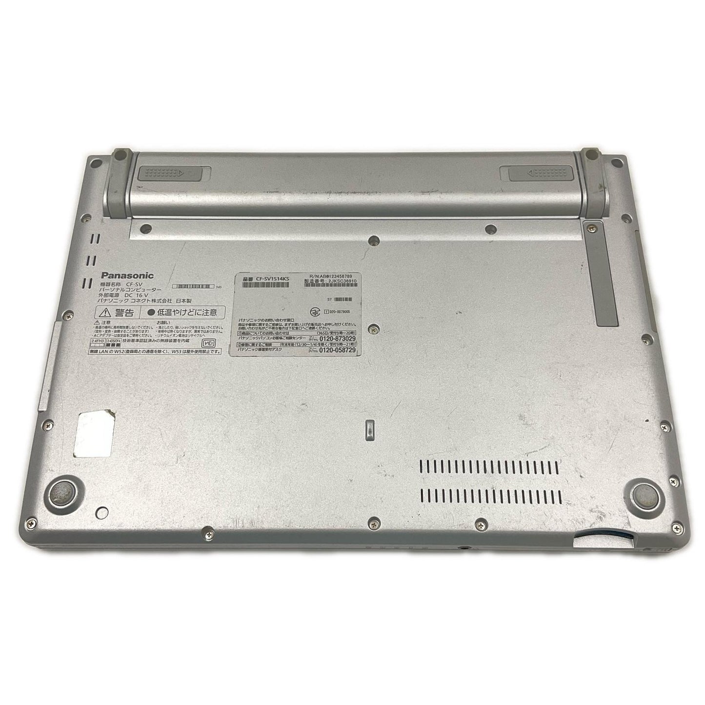 【全額返金保証】【最速発送】ViewSonicPanasonic Let's note SV1 CF-SV1S14KS i7-1185G7 3GHz 32GB M.2 SSD 256GB 97% 動作確認済