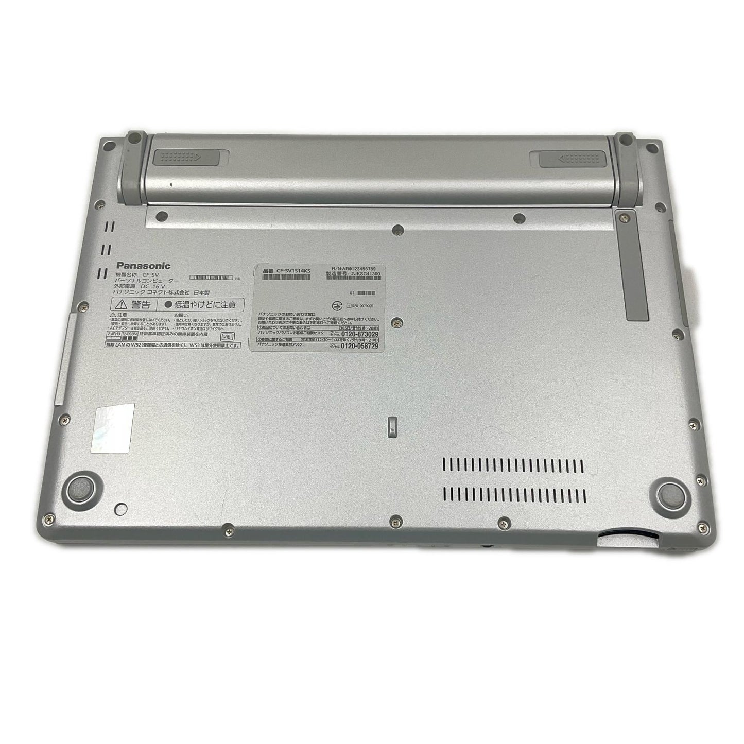 【全額返金保証】【最速発送】PanasonicPanasonic Let's note SV1 CF-SV1S14KS i7-1185G7 3GHz 32GB M.2 SSD 256GB 94.4% 動作確認済