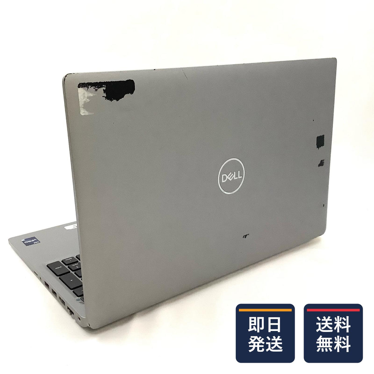 【最速発送】DELLHP ProBook 450 G10 i5-1334U 1.3GHz 16GB M.2 SSD 512GB 62.4%【難有】