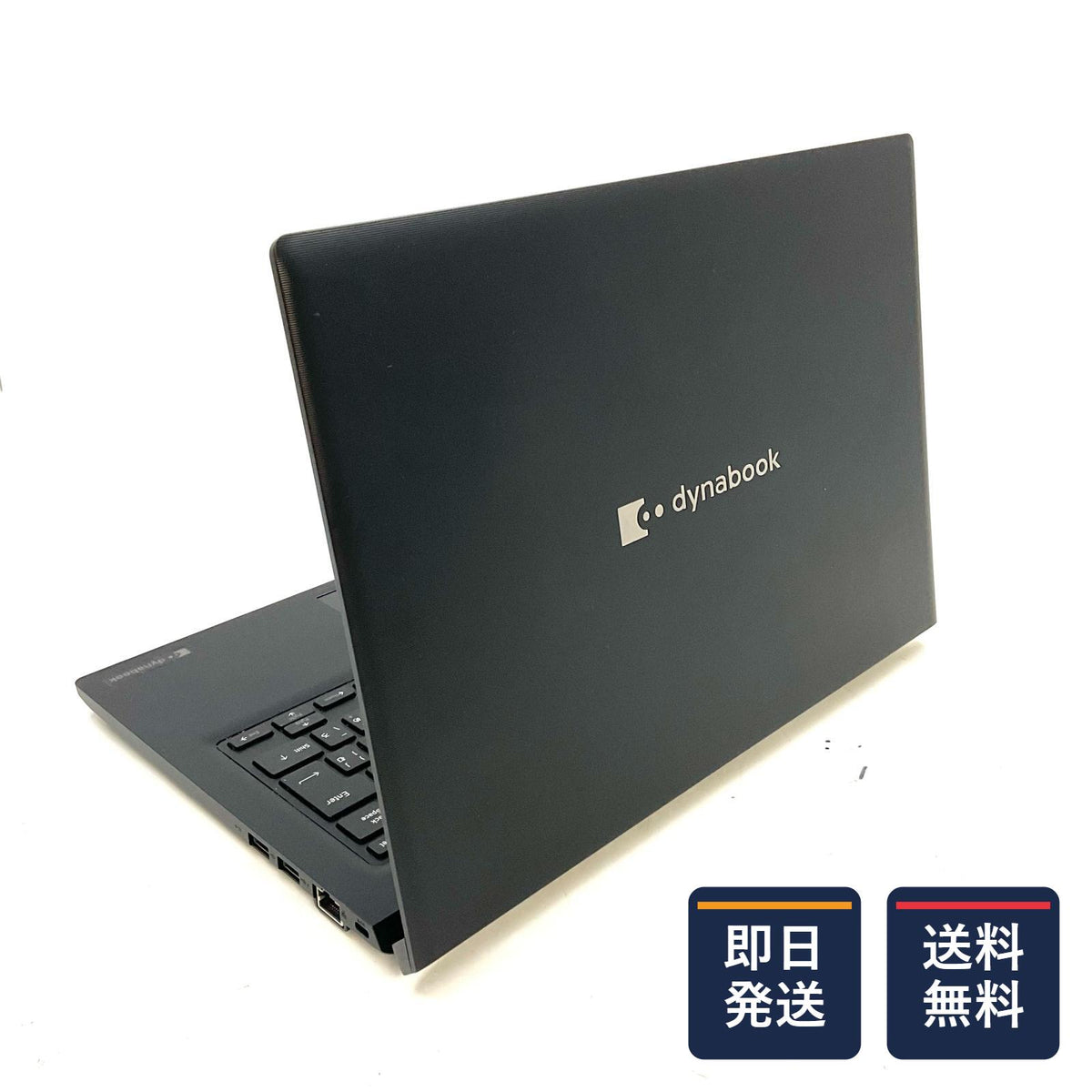 【最速発送】dynabook S73/HV i7-1185G7 3GHz 16GB M.2 SSD 512GB 67.4%【難有】