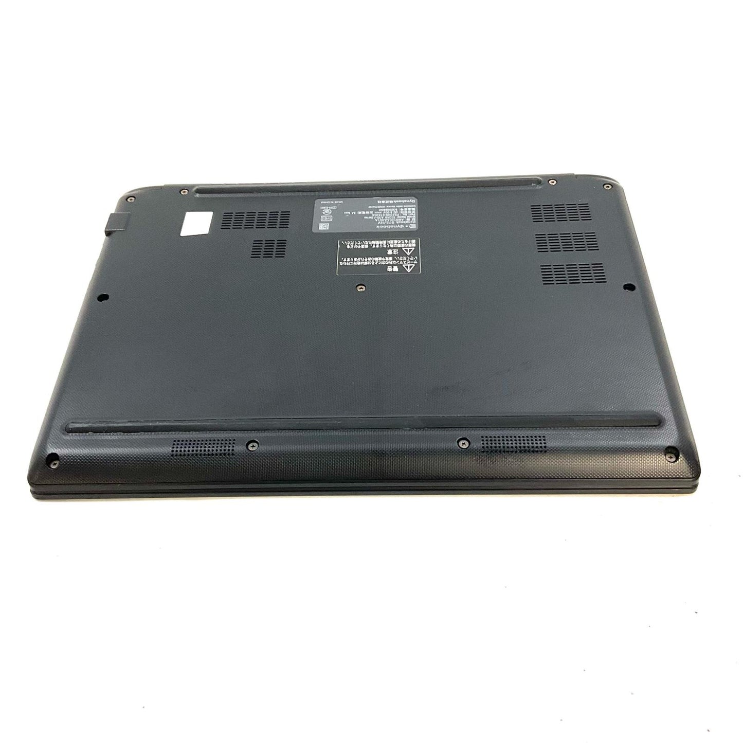 【最速発送】dynabook S73/HV i7-1185G7 3GHz 16GB M.2 SSD 512GB 67.4%【難有】