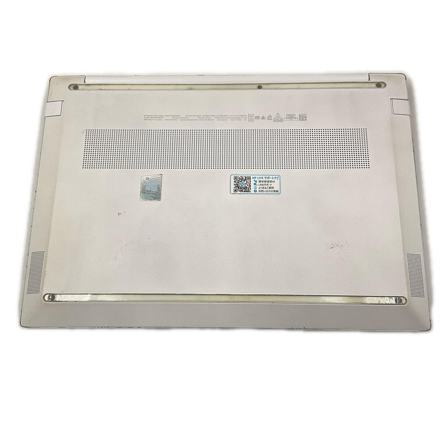 【全額返金保証】【最速発送】HPHP Pavilion Aero Laptop 13-be0038AU Ryzen 7 5800U 1.9GHz 16GB M.2 SSD 512GB 100% 動作確認済