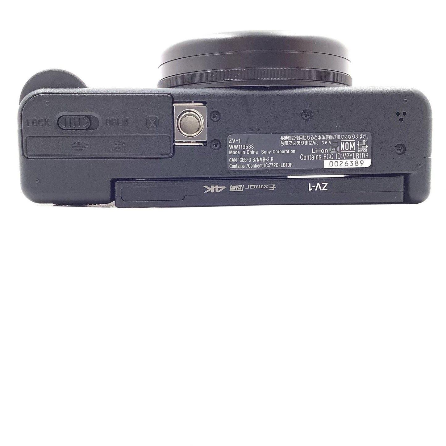 【全額返金保証】【最速発送】SONY コンパクトデジタルカメラ ZV-1G シューティンググリップキット ブラック 美品 動作確認済