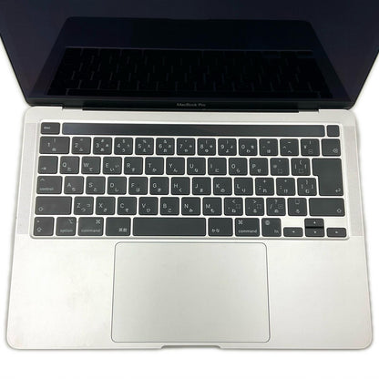 【全額返金保証】【最速発送】Apple MacBook Pro 13インチ 2022 Apple M2 8GB 512GB シルバー 89% 美品 動作確認済