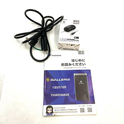 【全額返金保証】【最速発送】ドスパラ GALLERIA ゲーミングデスクトップPC RM5R-G60S AMD Ryzen 5 3500X 16GB M.2 SSD 512GB NVIDIA GeForce GTX 1660 Super 6GB 美品 動作確認済