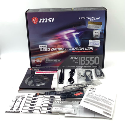 【全額返金保証】【最速発送】MSI マザーボード MPG B550 GAMING CARBON WIFI 美品 動作確認済