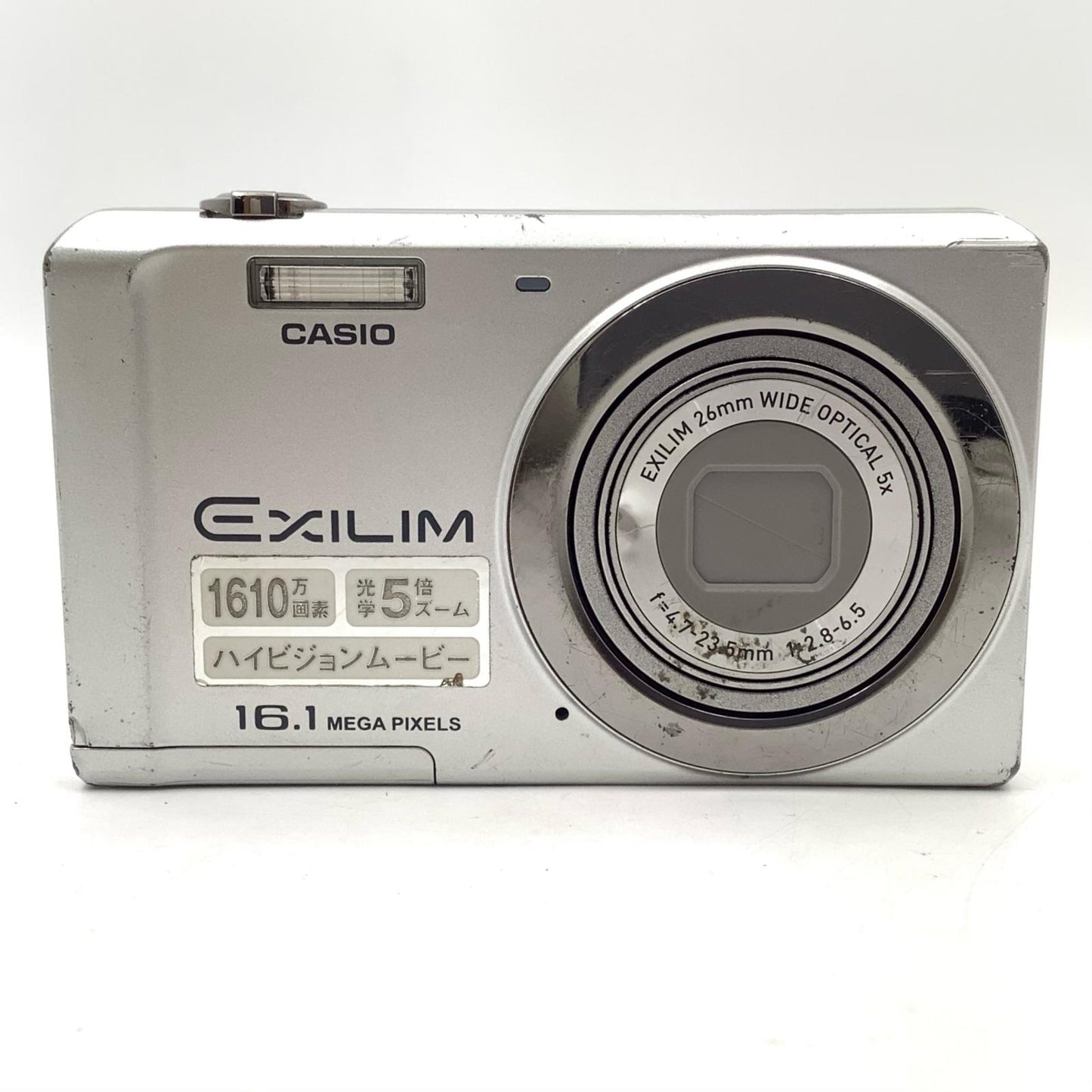 【全額返金保証】【最速発送】CASIO コンパクトデジタルカメラ EXILIM EX-ZS6SR [シルバー] 動作確認済