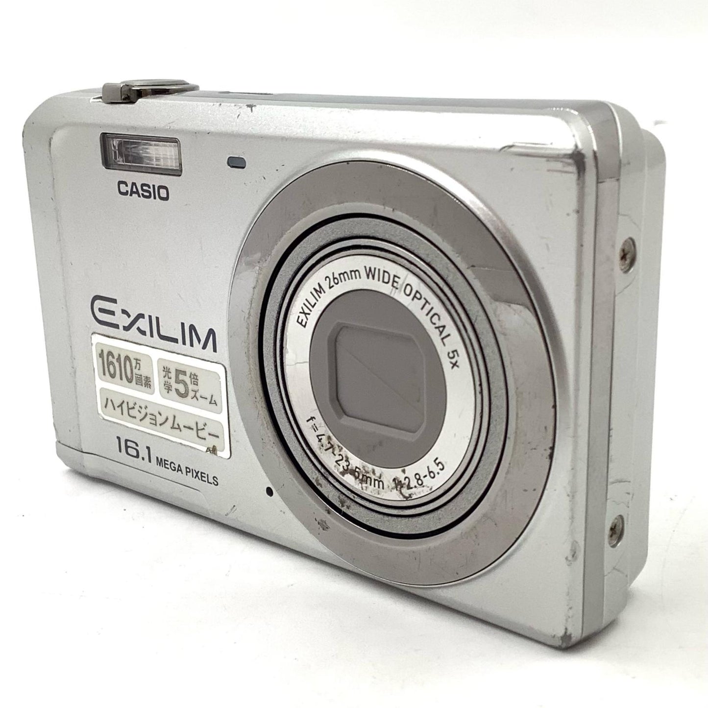 【全額返金保証】【最速発送】CASIO コンパクトデジタルカメラ EXILIM EX-ZS6SR [シルバー] 動作確認済