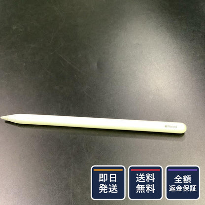 【全額返金保証】【最速発送】Apple Apple Pencil（第2世代） MU8F2J/A 動作確認済