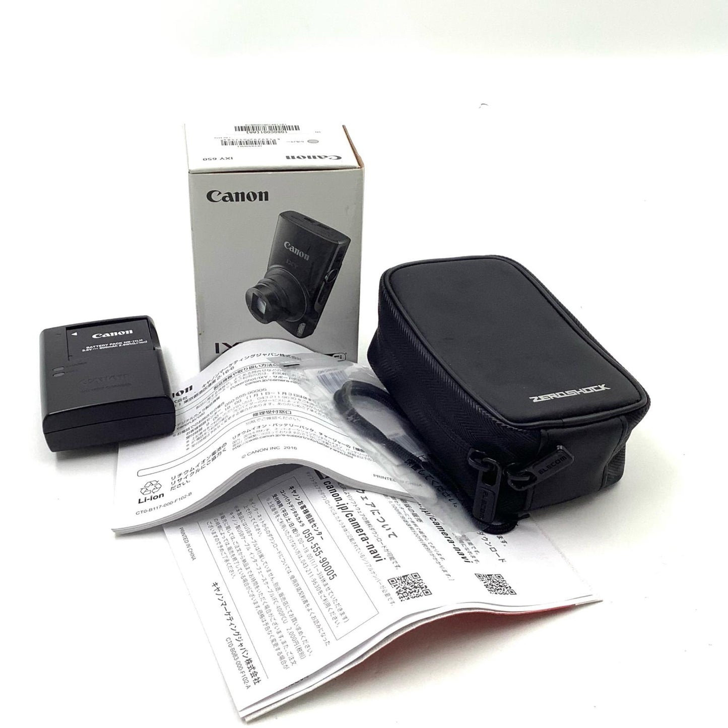 【全額返金保証】【最速発送】Canon コンパクトデジタルカメラ IXY 650 シルバー 美品 動作確認済