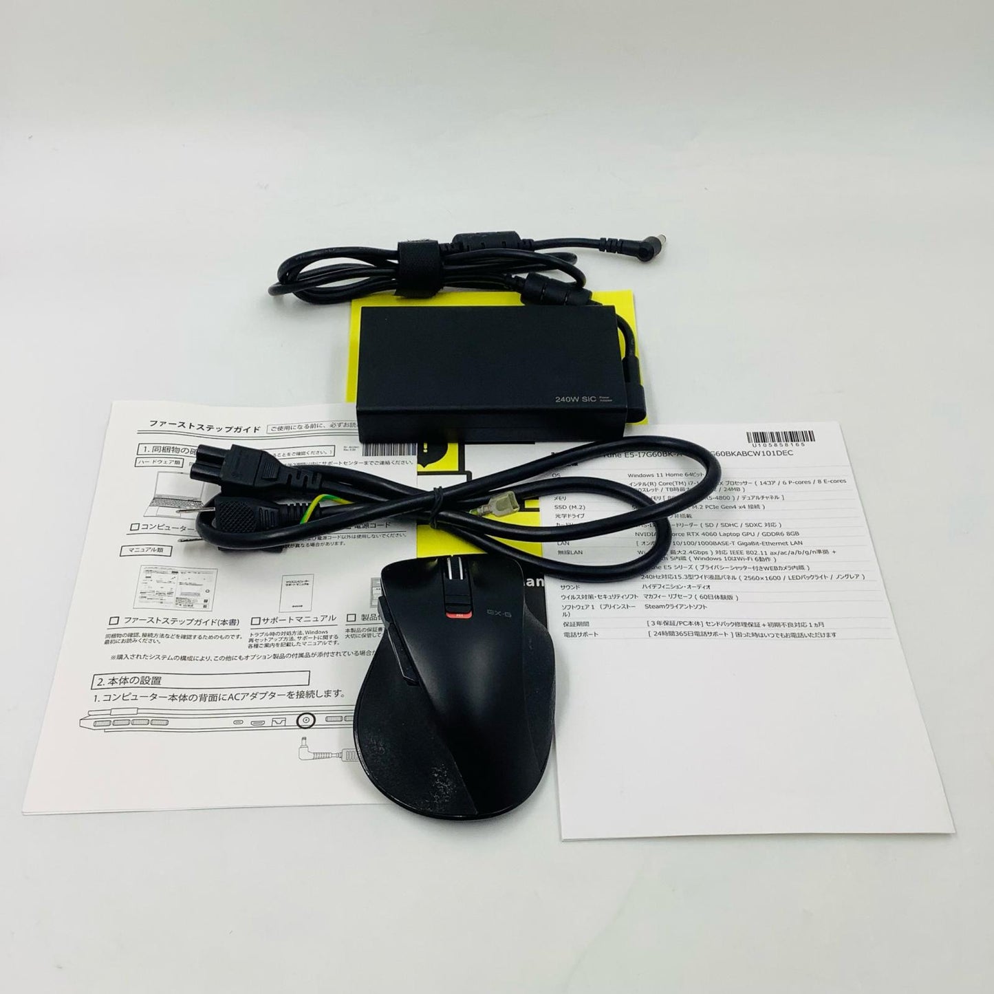 【最速発送】MouseComputer G-Tune E5 E5I7G60BKABCW101DEC i7-13650HX 16GB M.2 SSD 512GB RTX 4060 Laptop 65.4%【難有】