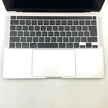 【全額返金保証】【最速発送】Apple MacBook Pro 13インチ 2020 2.3 GHz クアッドコア Intel Core i7 16GB 512GB シルバー 美品 動作確認済