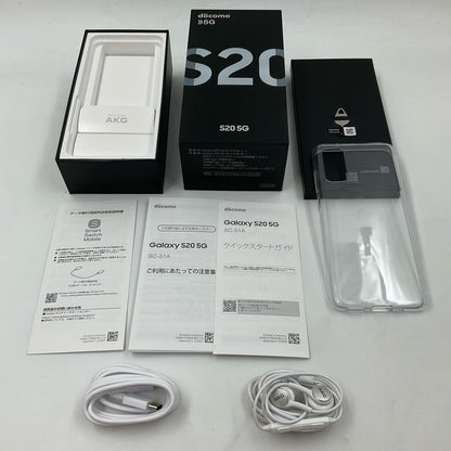 【全額返金保証】【最速発送】SAMSUNG Galaxy S20 128GB クラウドホワイト docomo SC-51A 白ロム 美品 動作確認済