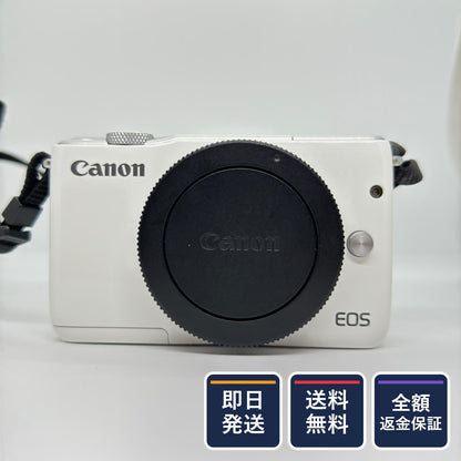 【全額返金保証】【最速発送】 デジタル一眼 EOS M10 EF-M 15-45mm F3.5-6.3 IS STM レンズキット ホワイト 動作確認済