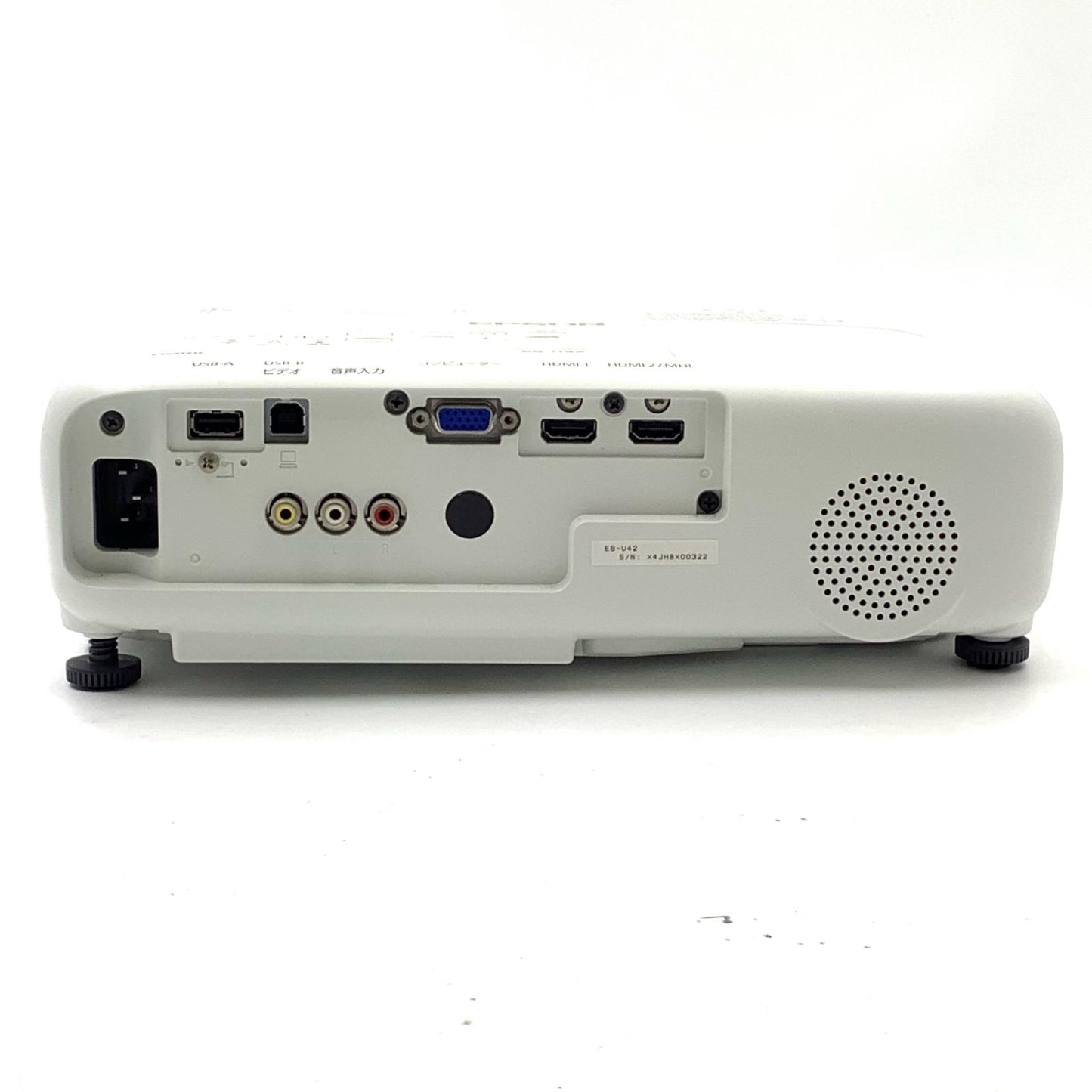 【全額返金保証】【最速発送】EPSON EB-U42 動作確認済