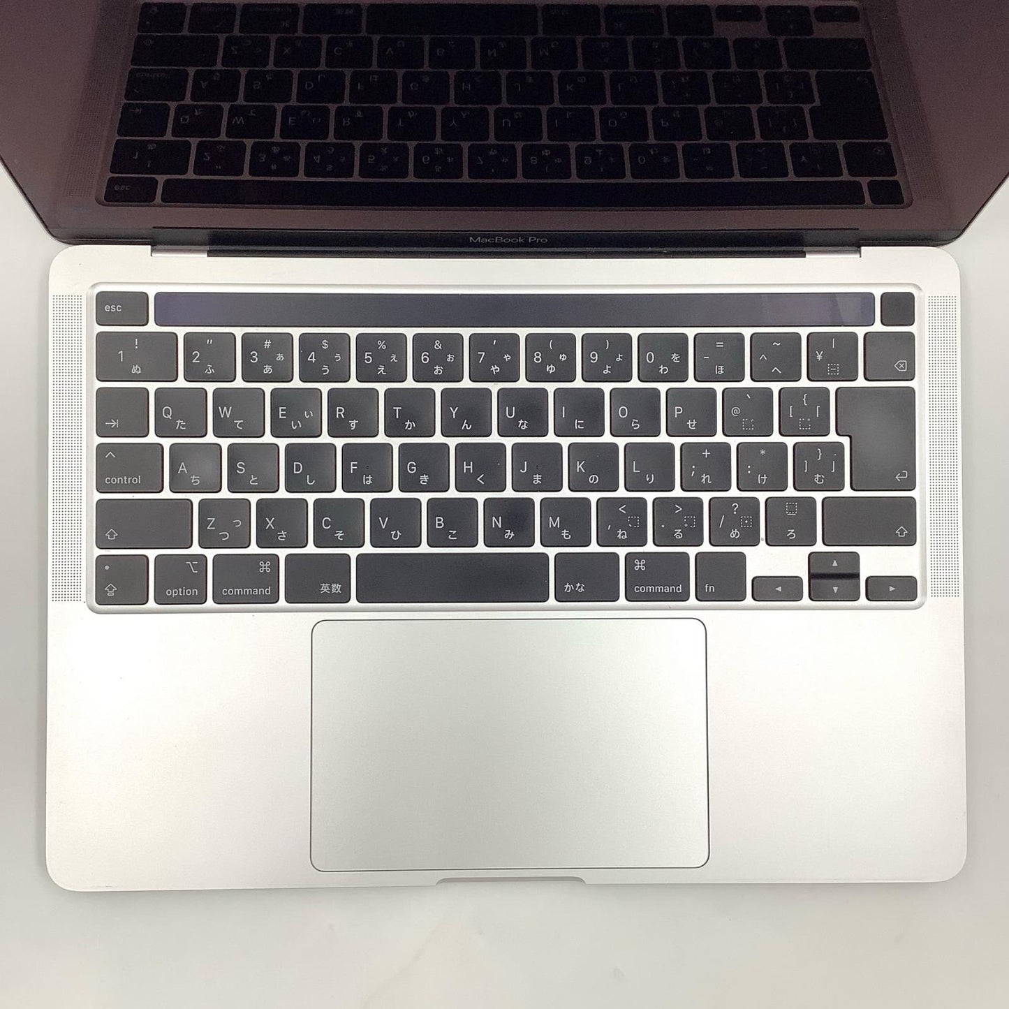 【全額返金保証】【最速発送】Apple MacBook Pro 13.3インチ 2020 クアッドコア intel core i5 8GB 256GB シルバー 83% 美品 動作確認済