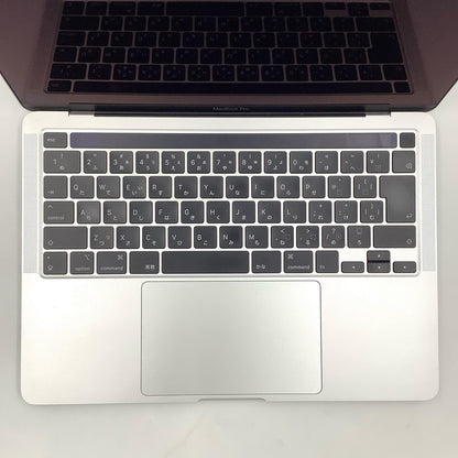 【全額返金保証】【最速発送】Apple MacBook Pro 13.3インチ 2020 クアッドコア intel core i5 8GB 256GB シルバー 83% 美品 動作確認済