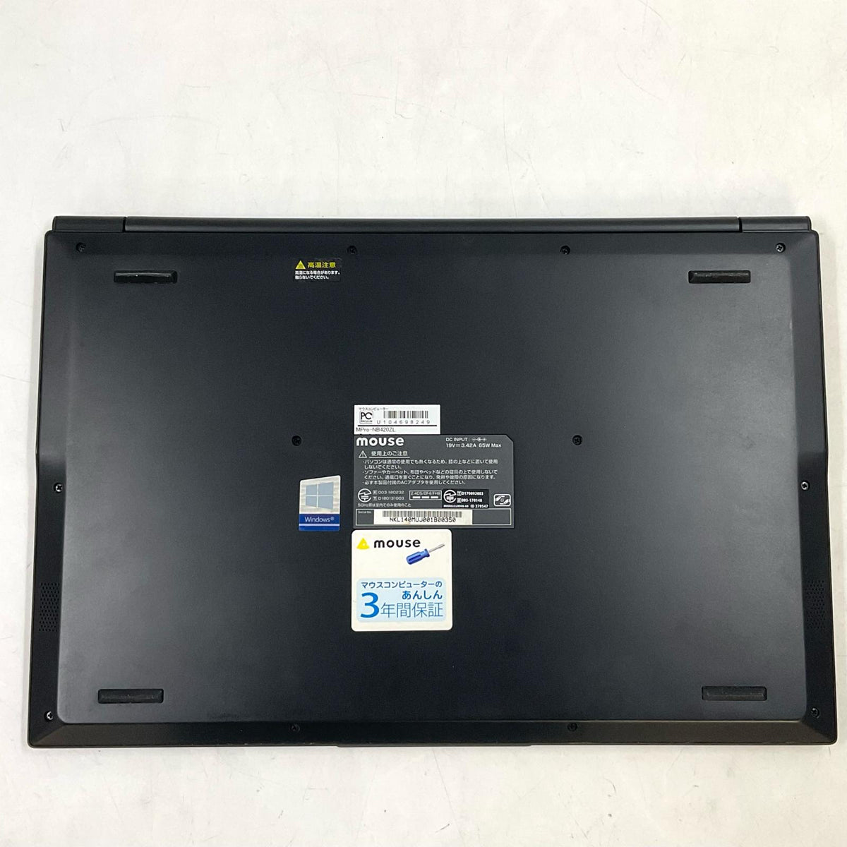 【最速発送】MouseComputer MousePro MPro-NB420ZL intel Core i7-1165G7 16GB M.2 SSD 256GB【難有】