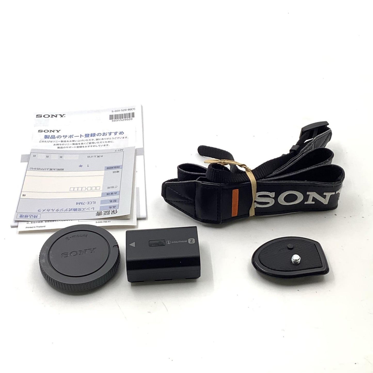 【全額返金保証】【最速発送】Sony デジタル一眼 α7 IV ILCE-7M4 ボディ ブラック 超美品 動作確認済