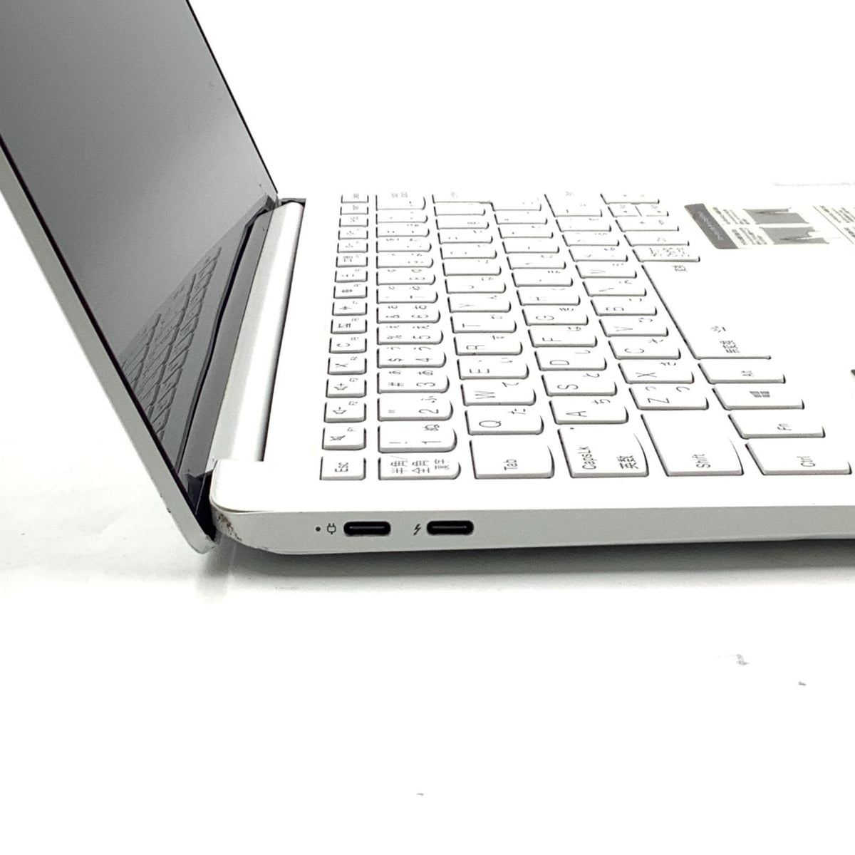 【最速発送】Lenovo IdeaPad S540-13ITL i5-1135G7 8GB M.2 SSD 512GB 90%【難有】