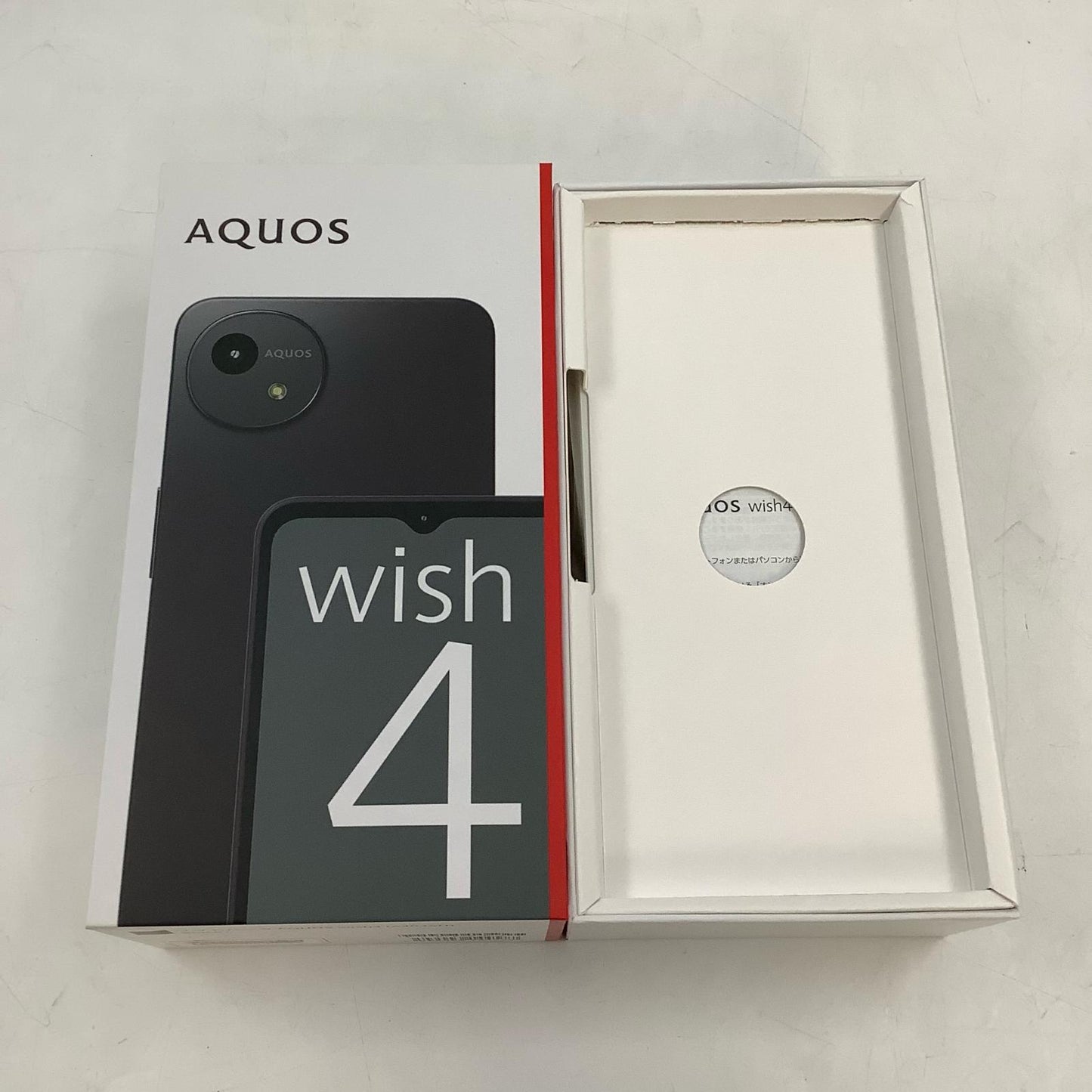 【全額返金保証】【最速発送】SHARP AQUOS wish4 64GB ブラック Softbank SIMフリー A403SH 白ロム 超美品 動作確認済