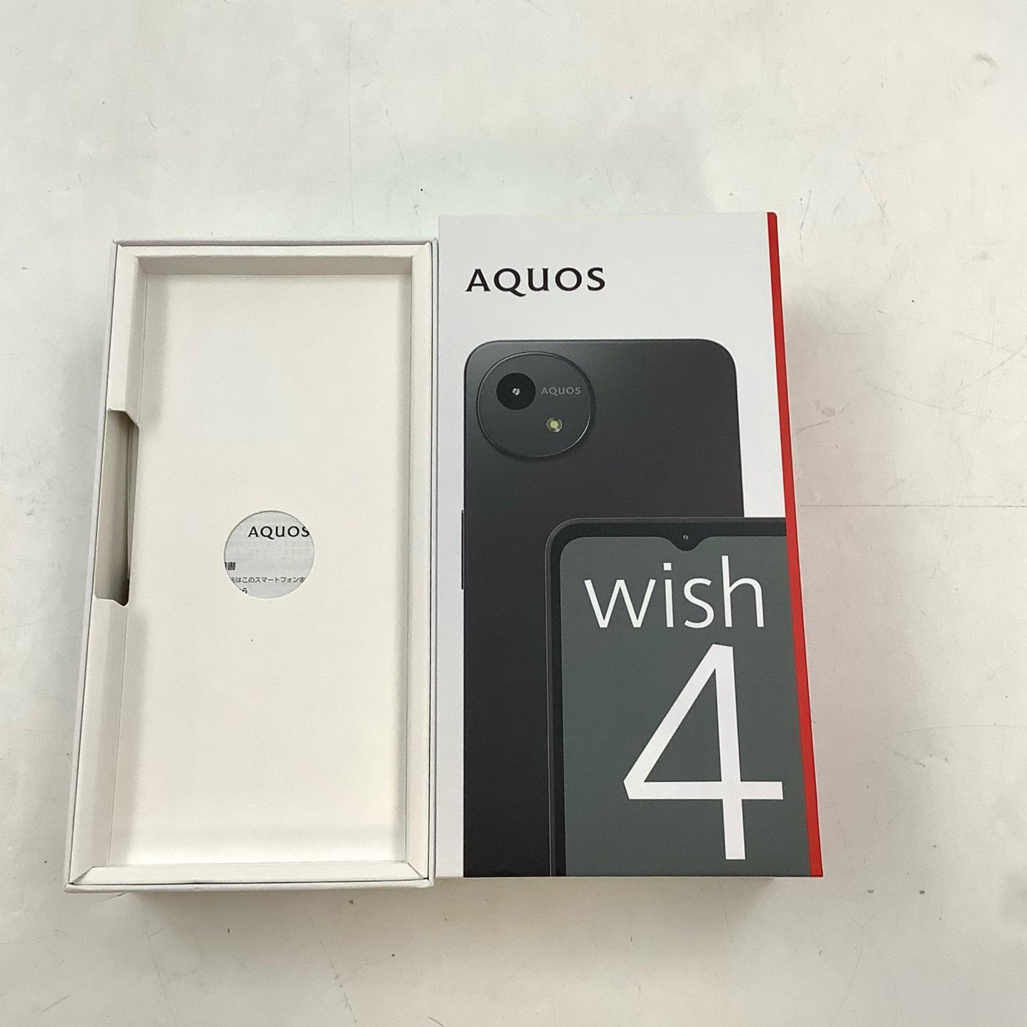 【全額返金保証】【最速発送】SHARP AQUOS wish4 64GB ブラック Softbank SIMフリー A403SH 白ロム 超美品 動作確認済
