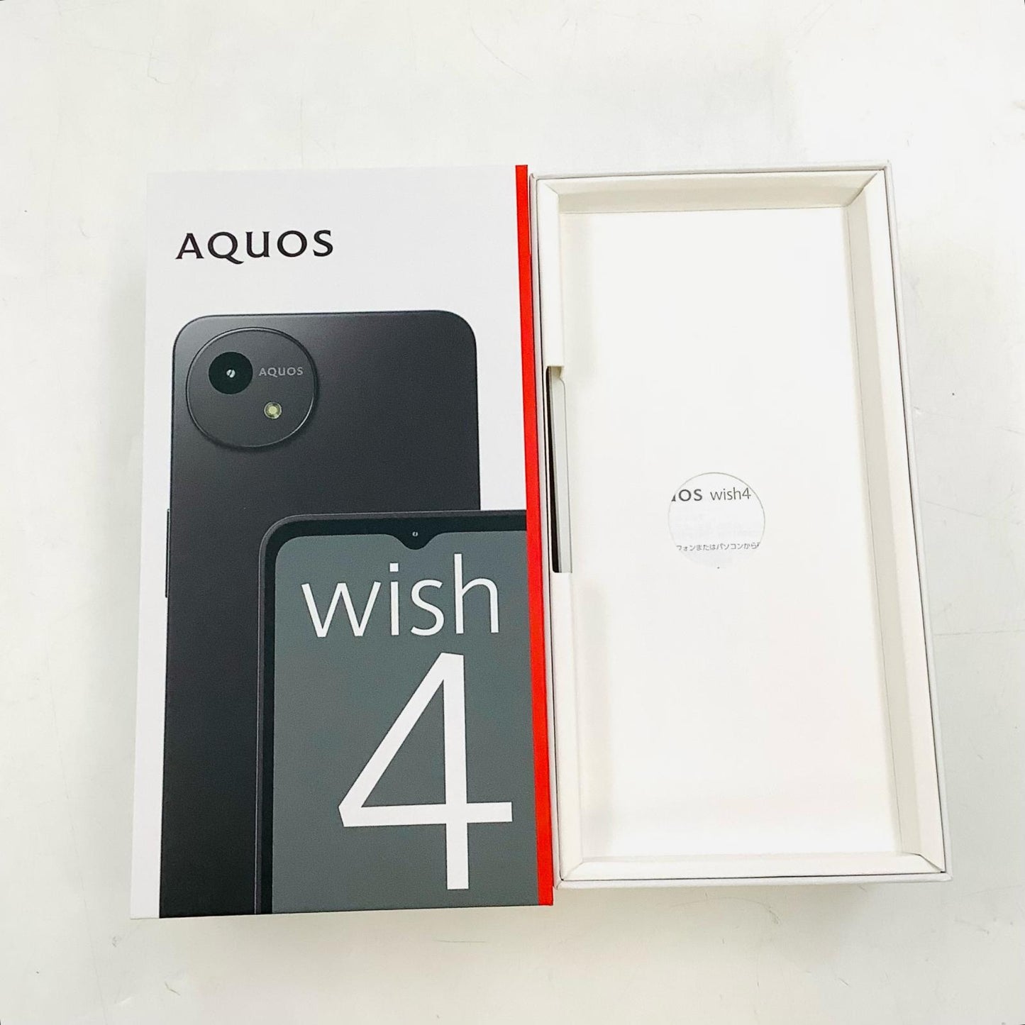 【全額返金保証】【最速発送】SHARP AQUOS wish4 64GB ブラック Softbank SIMフリー A403SH 白ロム 超美品 動作確認済