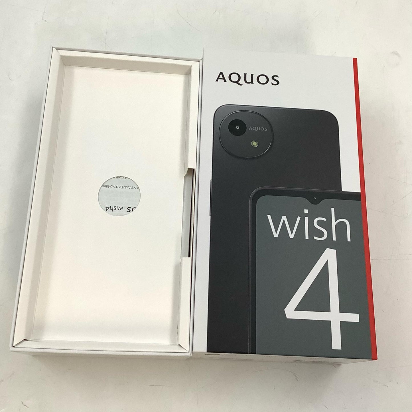 【全額返金保証】【最速発送】SHARP AQUOS wish4 64GB ブラック Softbank SIMフリー A403SH 白ロム 超美品 動作確認済
