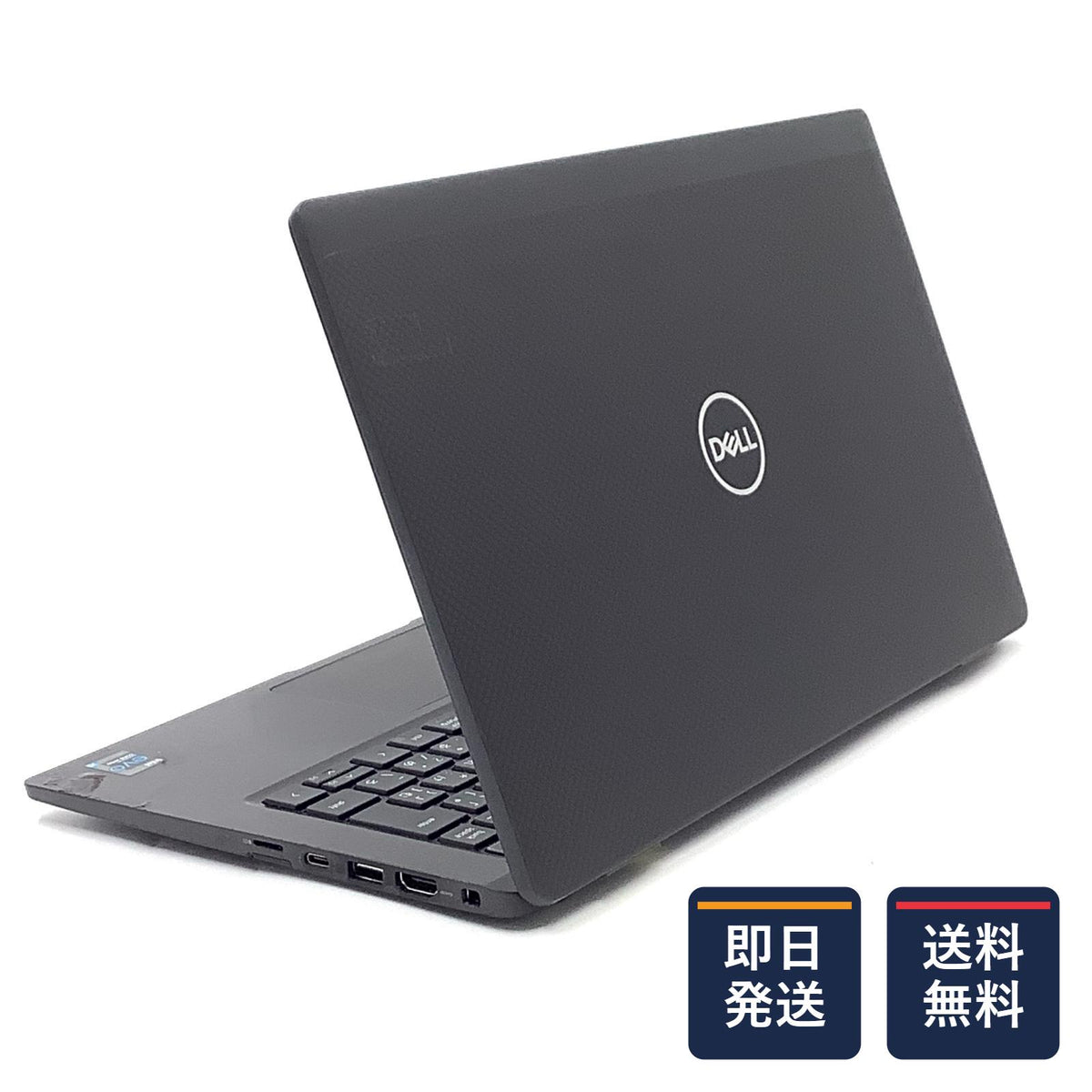【最速発送】Dell Latitude 7420 i5-1145G7 2.6GHz 16GB M.2 SSD 256GB【難有】