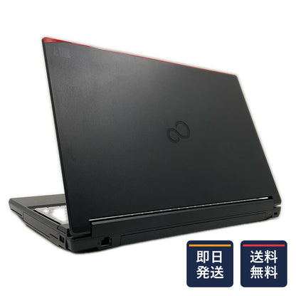 【最速発送】富士通 LIFEBOOK A7512/K i7-1270P 2.2GHz 32GB M.2 SSD 1TB 91.5%【難有】