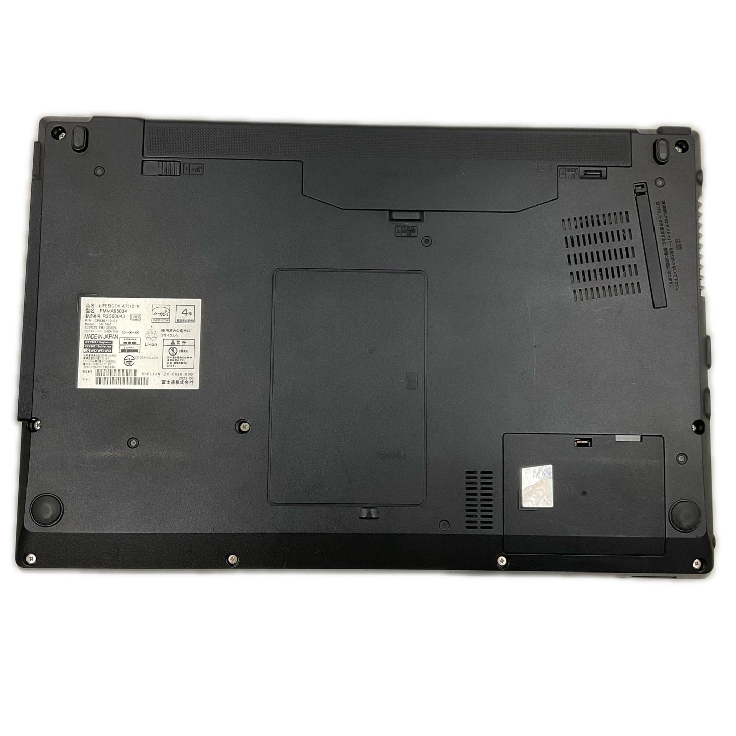 【最速発送】富士通 LIFEBOOK A7512/K i7-1270P 2.2GHz 32GB M.2 SSD 1TB 91.5%【難有】