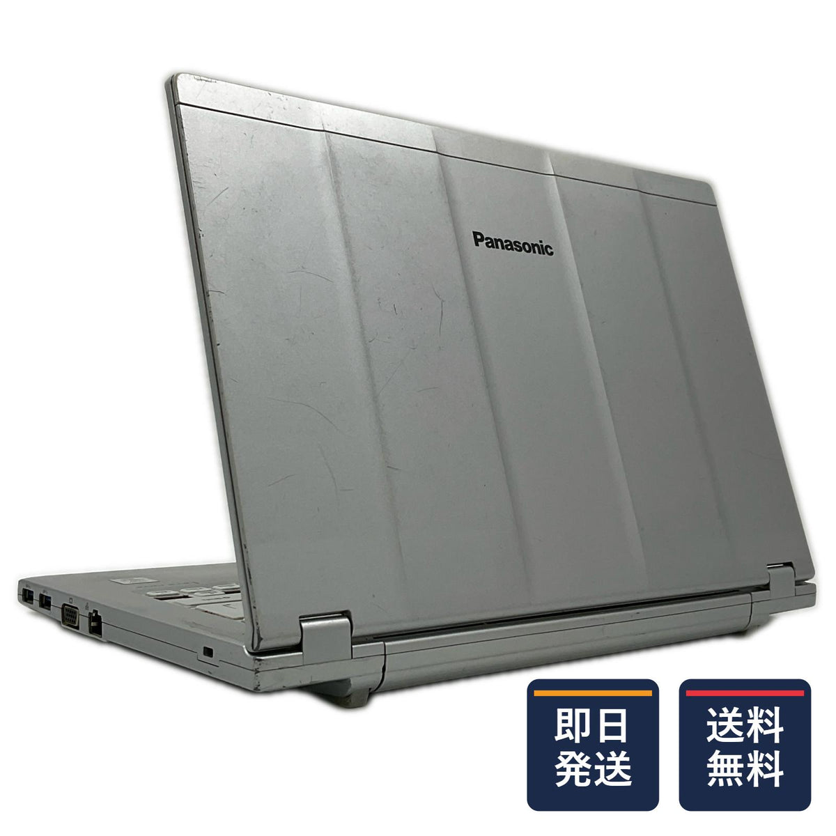 【最速発送】Panasonic Let's note LV9 CF-LV9RDAVS i5-10310U 1.7GHz 8GB M.2 SSD 256GB 97.2%【難有】