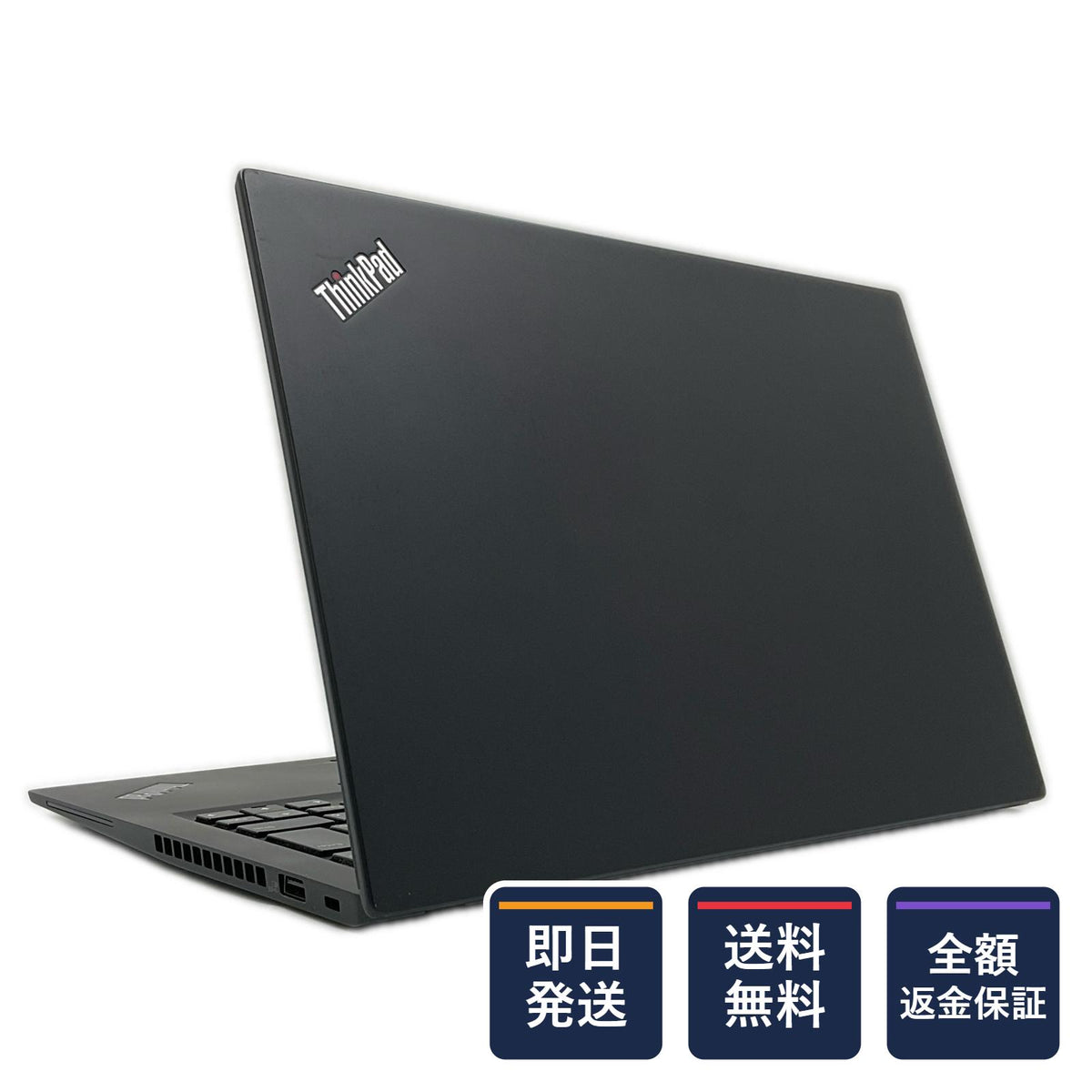 【全額返金保証】【最速発送】Lenovo ThinkPad T14s Gen 1 20T1S0PM00 i5-10310U 1.7GHz 16GB M.2 SSD 256GB 53.3% 動作確認済