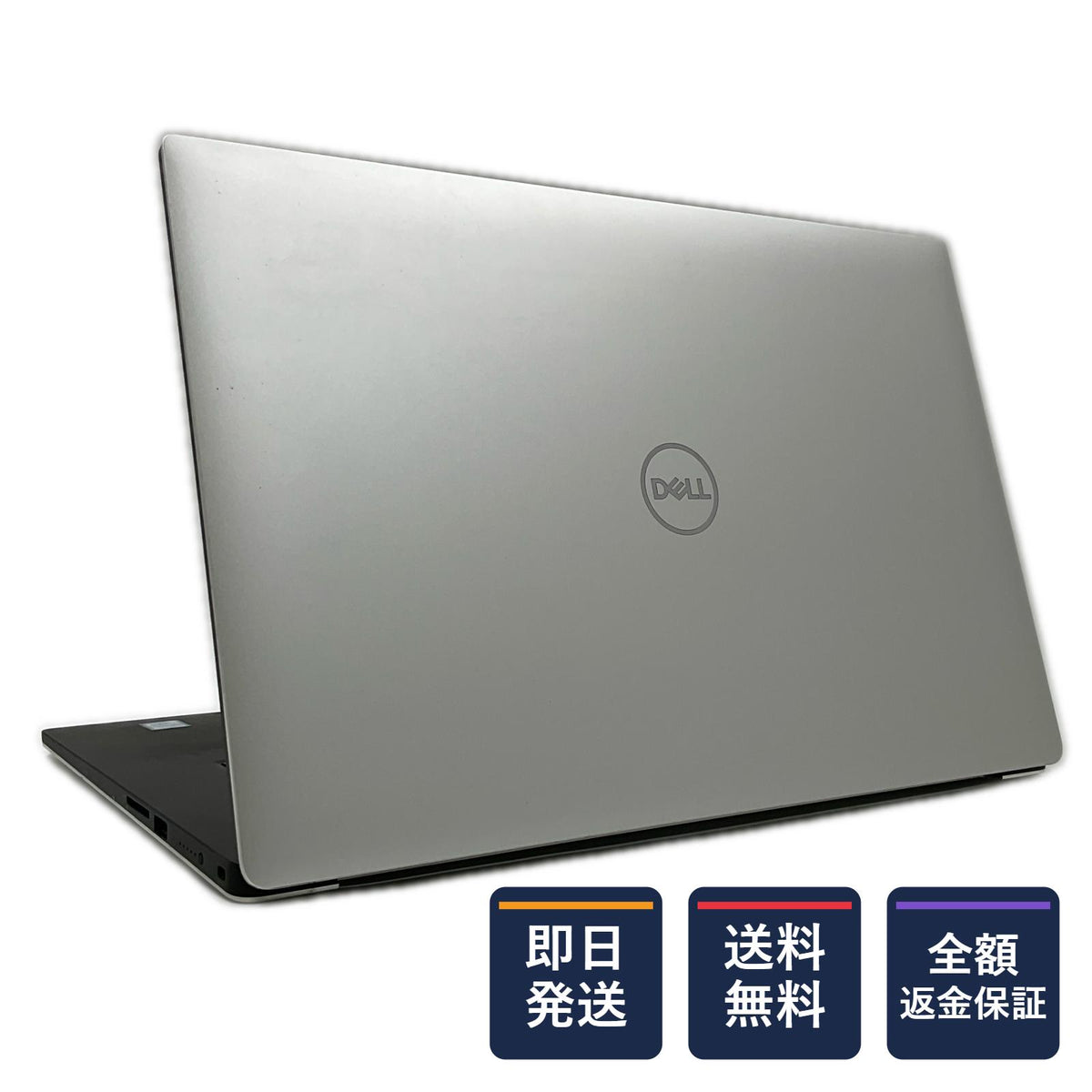 【全額返金保証】【最速発送】Dell Precision 5540 i9-9880H 2.3GHz 32GB M.2 SSD 1TB 100% 動作確認済