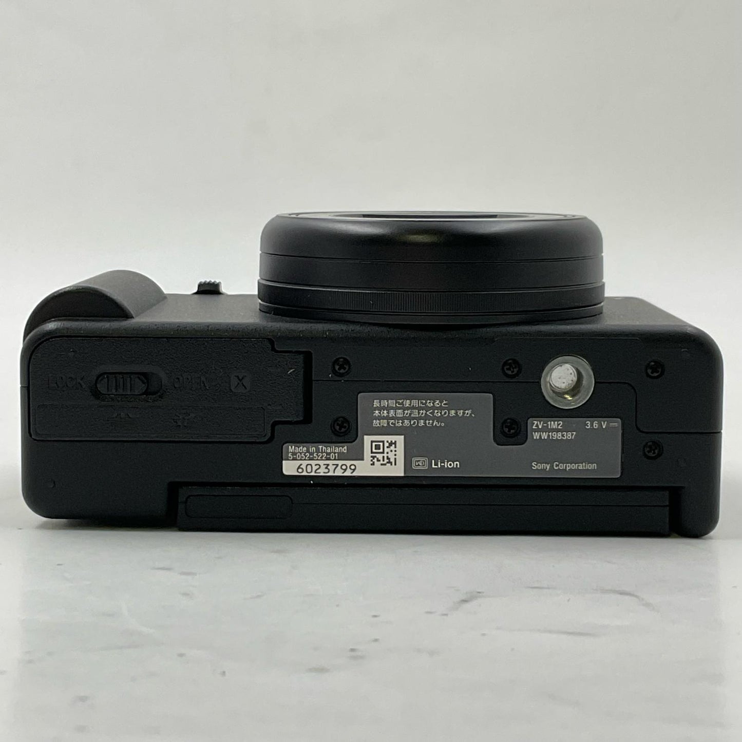 【全額返金保証】【最速発送】SONY コンパクトデジタルカメラ VLOGCAM ZV-1M2G シューティンググリップキット [ブラック] 美品 動作確認済