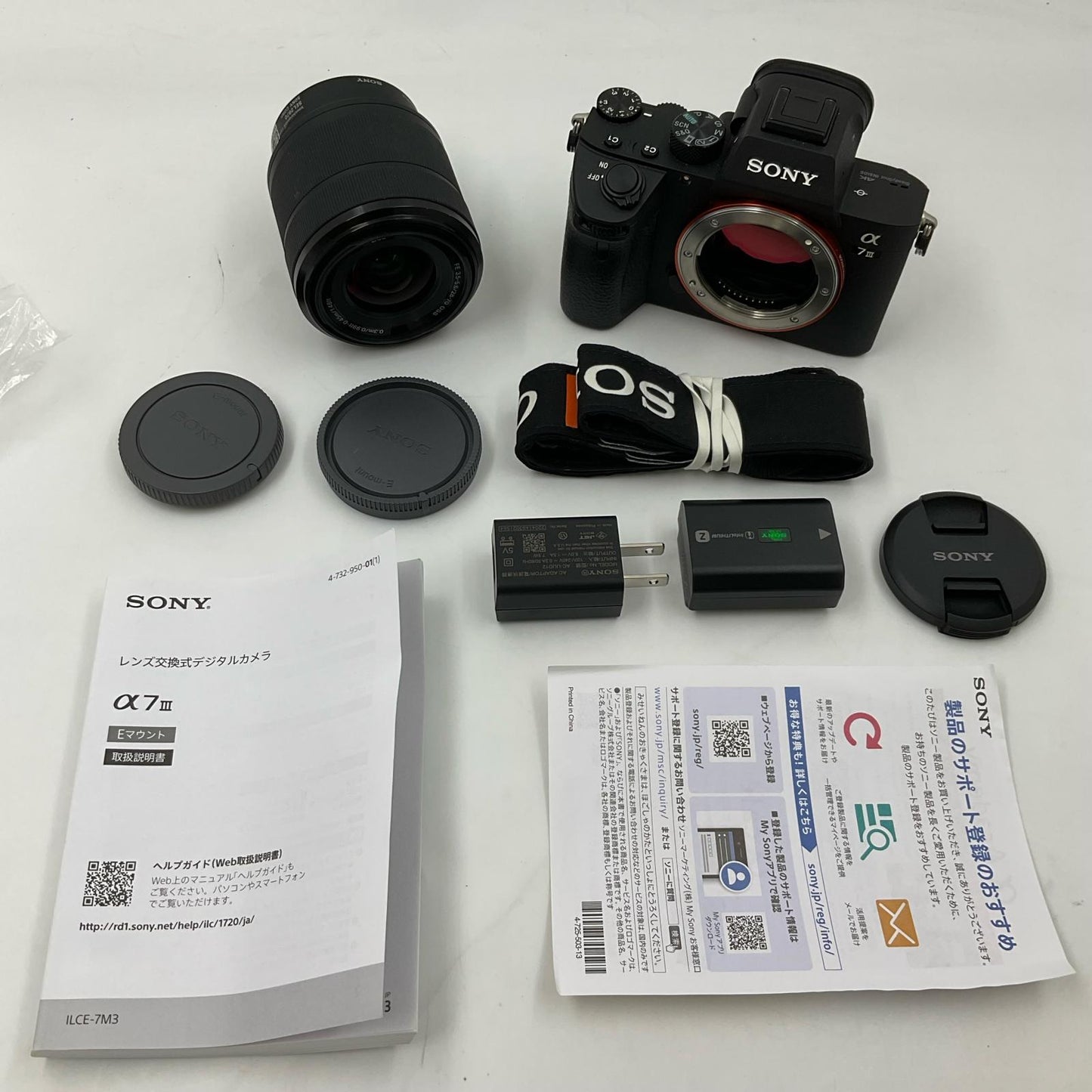 【全額返金保証】【最速発送】SONY デジタル一眼 α7 III ILCE-7M3K ズームレンズキット 美品 動作確認済
