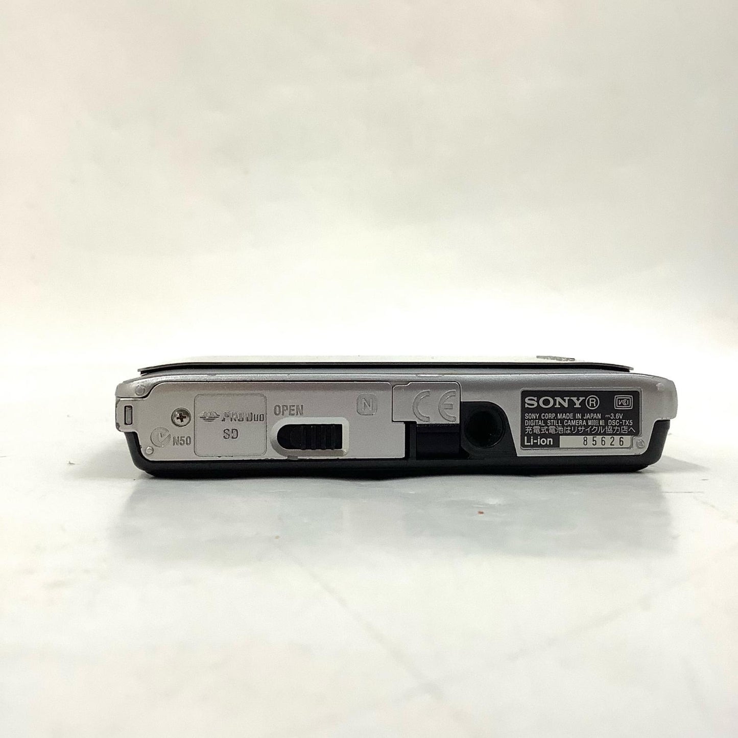 【全額返金保証】【最速発送】Sony コンパクトデジタルカメラ Cybershot DSC-TX5 シルバー 動作確認済